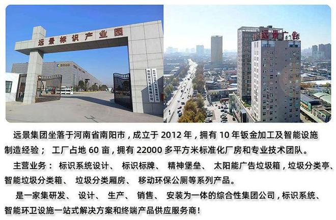 移动公厕有哪些优势？受到人们的青睐(图5)