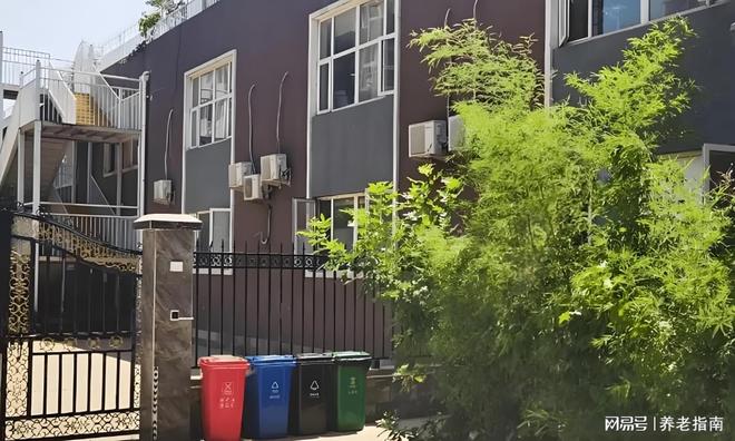 2026北京养老院推荐：泰和鑫南苑老年公寓（房型选择+费用明细）(图3)