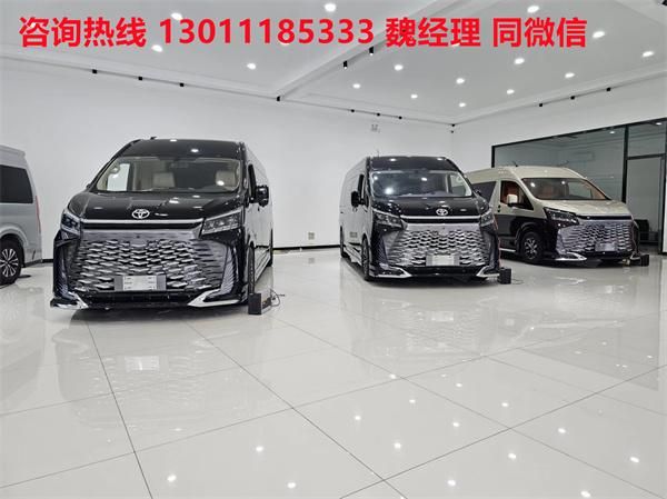 Kaiyun体育网站：宝鸡丰田海狮4s店丰田海狮6789座改装版报价落地价80万(图2)