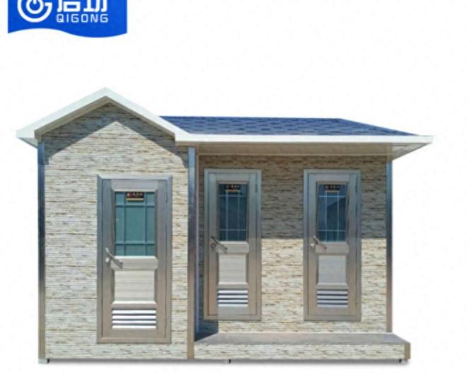 Kaiyun(中国体育):移动厕所厂家推荐:6家优质企业实力解析(图1)