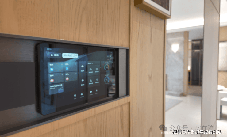 安高海印华庭售楼处电话(安高海印华庭)网站-营销中心欢迎您-楼盘详情最新价格-户型图-容积率-2026329售楼处(图4)