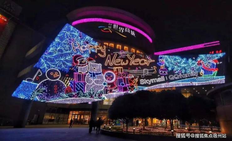 安高海印华庭售楼处电话(安高海印华庭)网站-营销中心欢迎您-楼盘详情最新价格-户型图-容积率-2026329售楼处(图8)