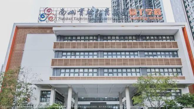 中海云启源境项目于2026年3月22日正式更新电话服务渠道(图15)