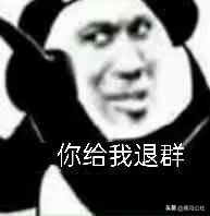 一觉醒来油车的天又塌了……(图6)