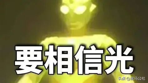 一觉醒来油车的天又塌了……(图13)