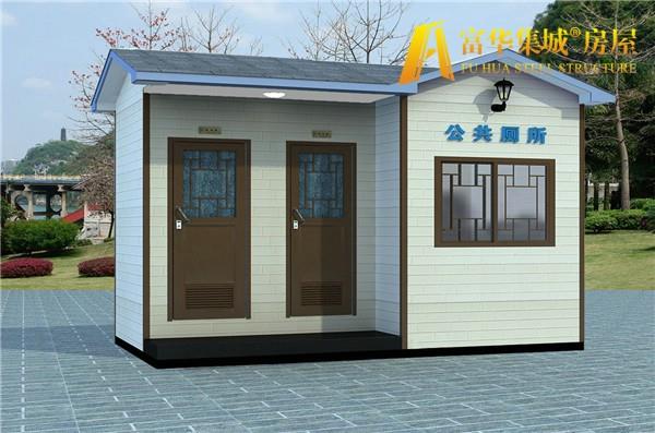 Kaiyun（中国体育）：大同移动洗手间移动厕所优选材料精细加工(图2)