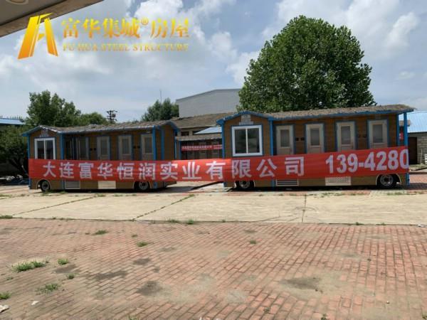 Kaiyun（中国体育）：大同移动洗手间移动厕所优选材料精细加工(图3)