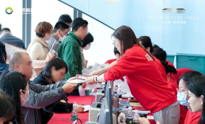 Kaiyun体育网站：上江南璟荟名庭2025最新动态详情丨房价户型位置配套(图3)