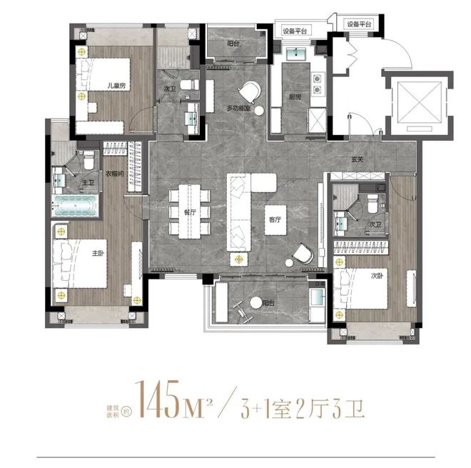 Kaiyun体育网站：上江南璟荟名庭2025最新动态详情丨房价户型位置配套(图18)