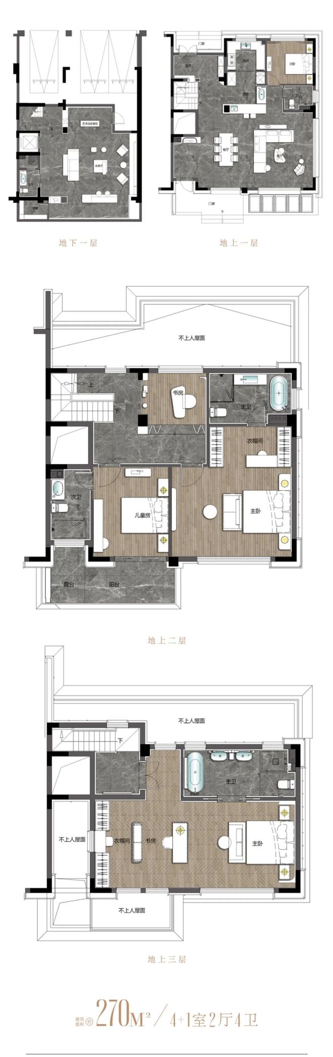 Kaiyun体育网站：上江南璟荟名庭2025最新动态详情丨房价户型位置配套(图20)