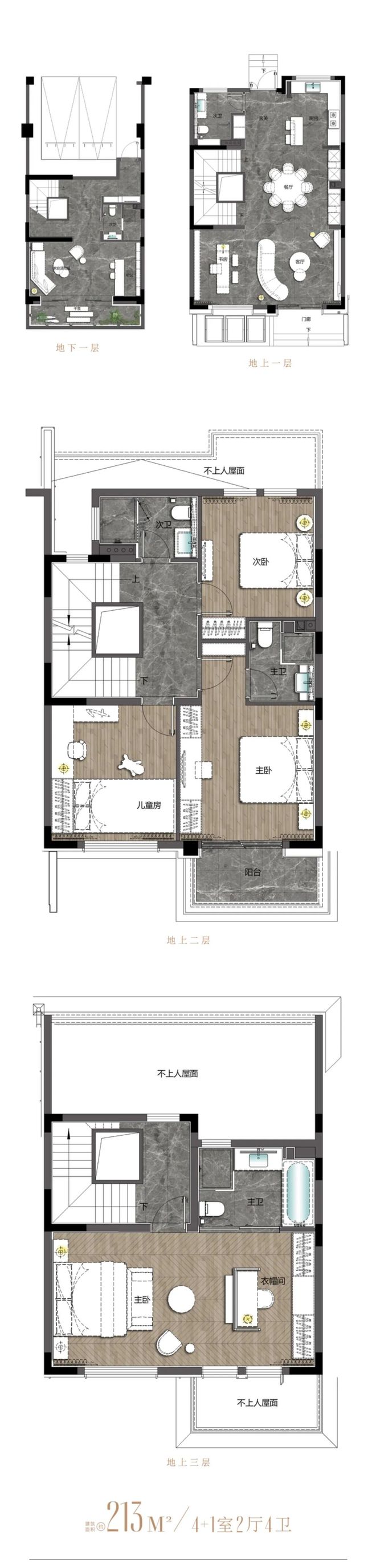 Kaiyun体育网站：上江南璟荟名庭2025最新动态详情丨房价户型位置配套(图19)