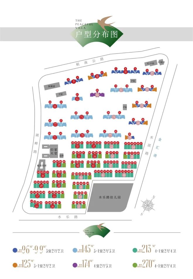 Kaiyun体育网站：上江南璟荟名庭2025最新动态详情丨房价户型位置配套(图21)