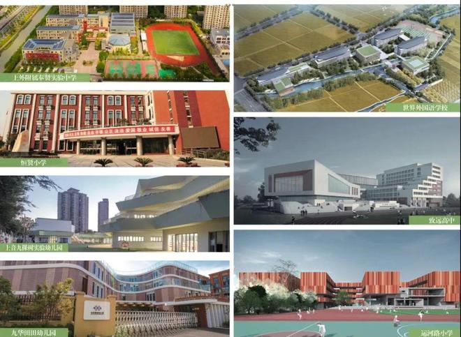 Kaiyun体育网站：上江南璟荟名庭2025最新动态详情丨房价户型位置配套(图36)