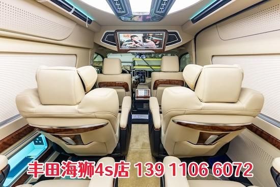 Kaiyun(中国体育):2026款丰田海狮配置详解航空座椅、独立空调(42~85万)(图3)