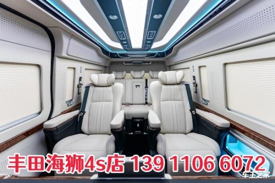 Kaiyun(中国体育):2026款丰田海狮配置详解航空座椅、独立空调(42~85万)(图6)