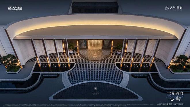 嘉定这个盘卷疯了！约16㎡阳台赠送、约96%实得率！(图15)