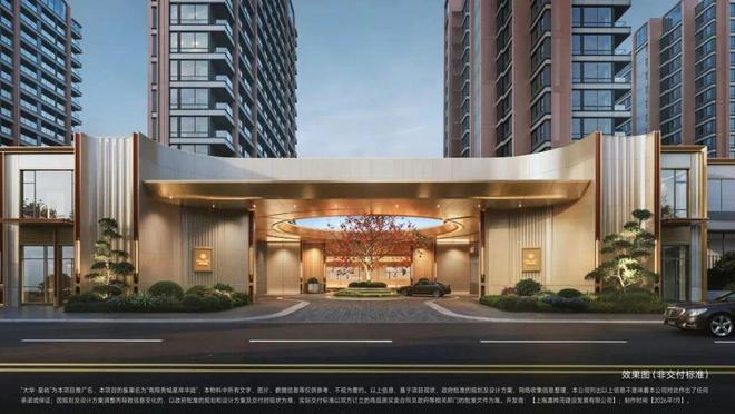 嘉定这个盘卷疯了！约16㎡阳台赠送、约96%实得率！(图16)