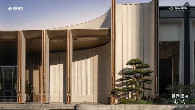 嘉定这个盘卷疯了！约16㎡阳台赠送、约96%实得率！(图18)