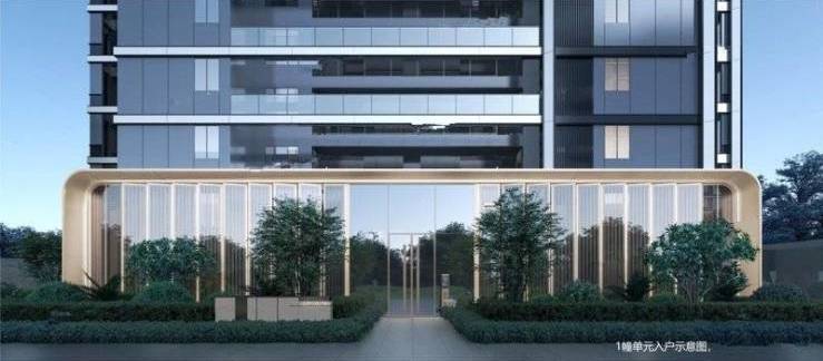 合肥伟星宸ONE【2026年合肥房价涨跌看这四个趋势】(图3)