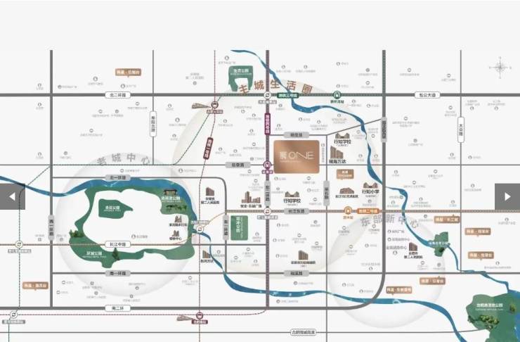 合肥伟星宸ONE【2026年合肥房价涨跌看这四个趋势】(图4)