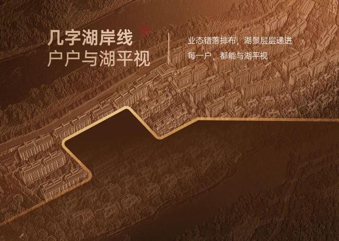 Kaiyun体育网站:长沙保利天瑞网站保利天瑞售楼处发布:欢迎您(图5)