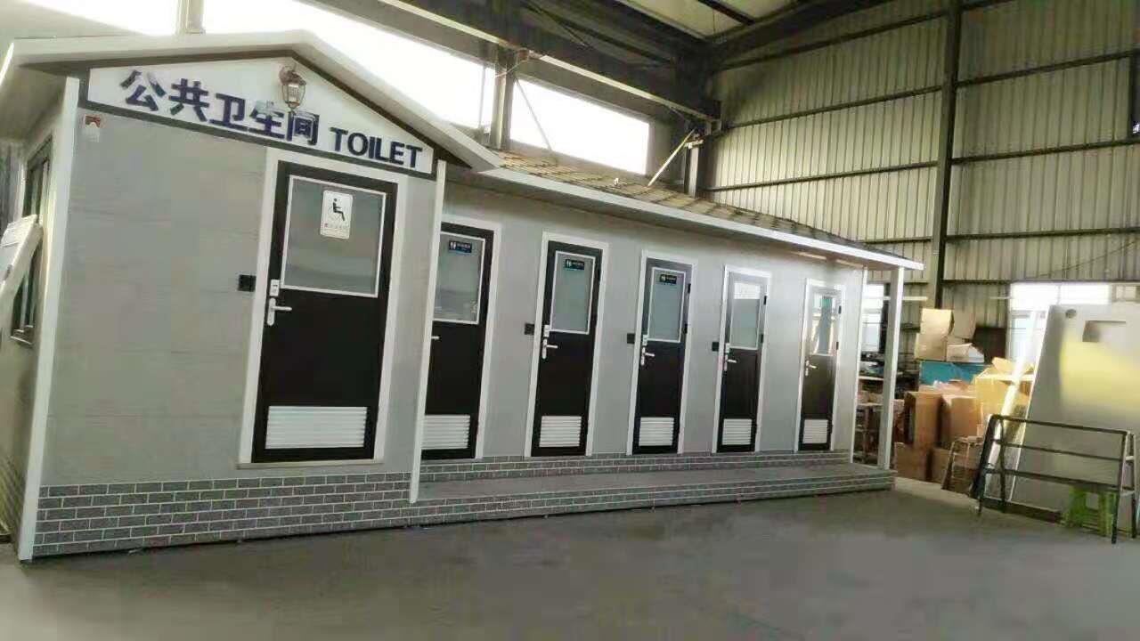 Kaiyun体育网站:移动厕所出售移动卫生间陕西款式新颖美观(图2)