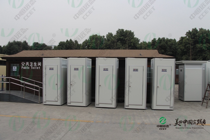 环保移动厕所有哪些种类(图1)