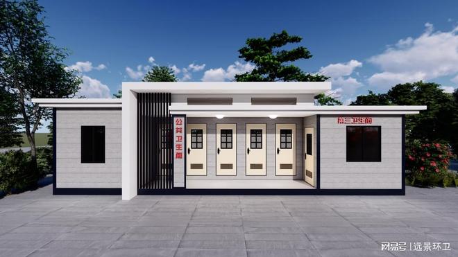 Kaiyun（中国体育）：移动厕所的种类有哪些？都具备什么性能？(图2)