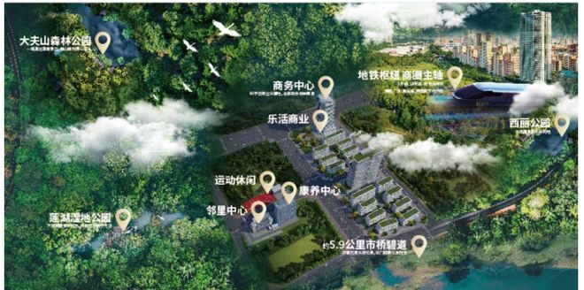 爆搜好房！国科众安江屿大观售楼处发布：引领购房热潮！(图6)