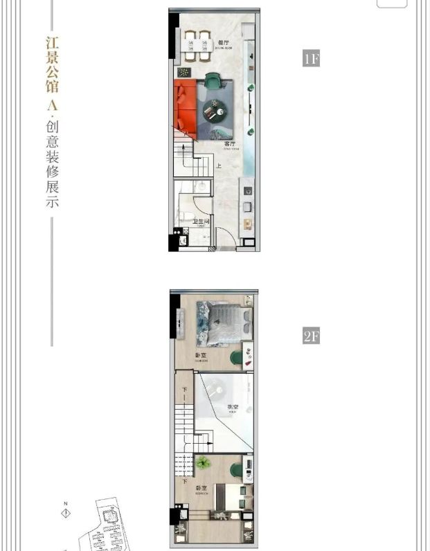 爆搜好房！国科众安江屿大观售楼处发布：引领购房热潮！(图14)