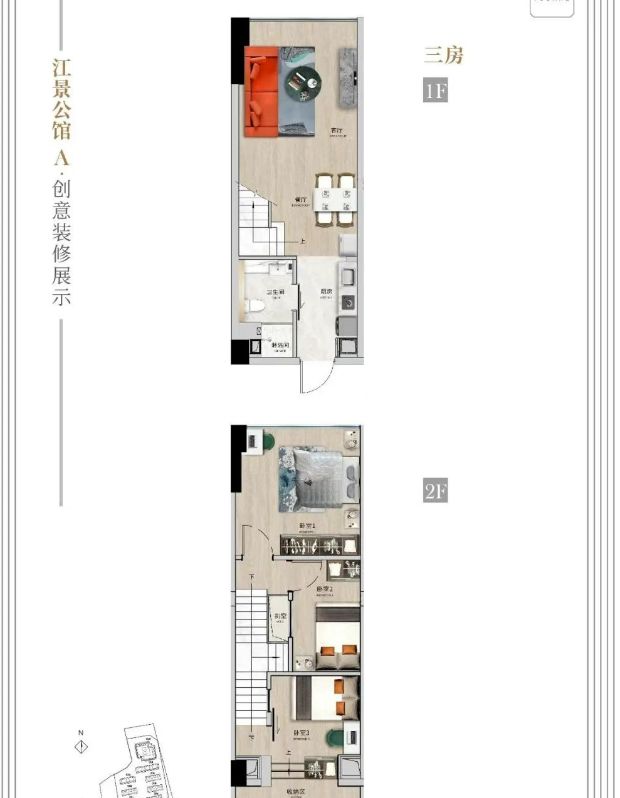 爆搜好房！国科众安江屿大观售楼处发布：引领购房热潮！(图16)