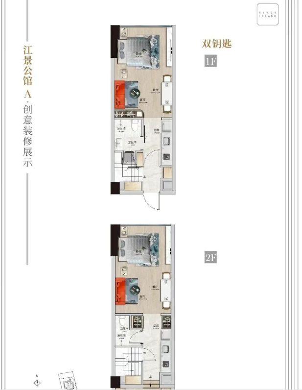 爆搜好房！国科众安江屿大观售楼处发布：引领购房热潮！(图15)