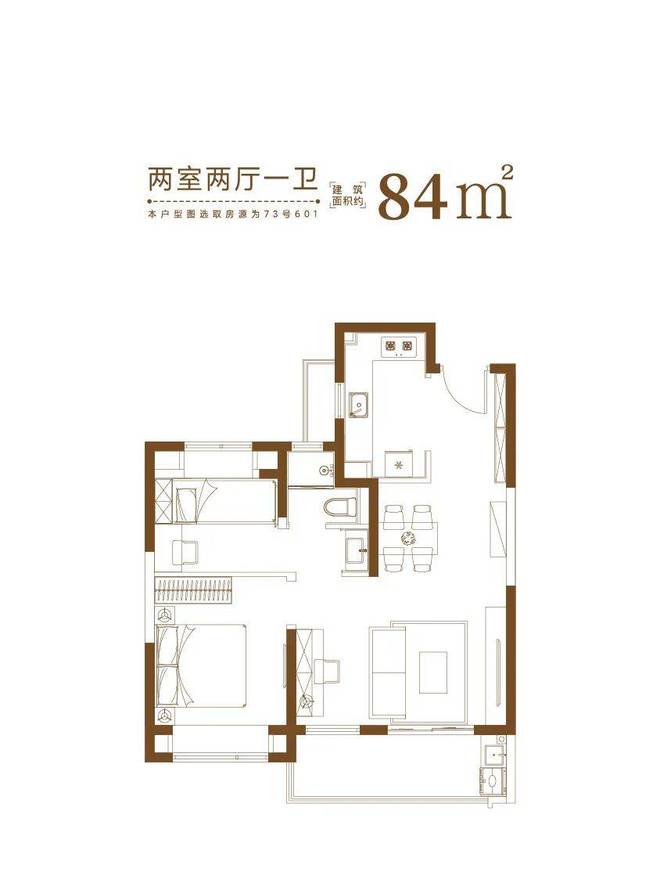 聚焦大华梧桐樾售楼处发布：大华梧桐樾领航理想人居!(图9)