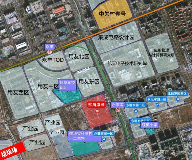 ◈颐海云颂售楼处-颐海云颂•首页网站_详情户型_北京网易房产！(图11)