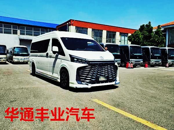 北京丰田海狮6座卫生间版报价单含购置税改装延保明细(图1)