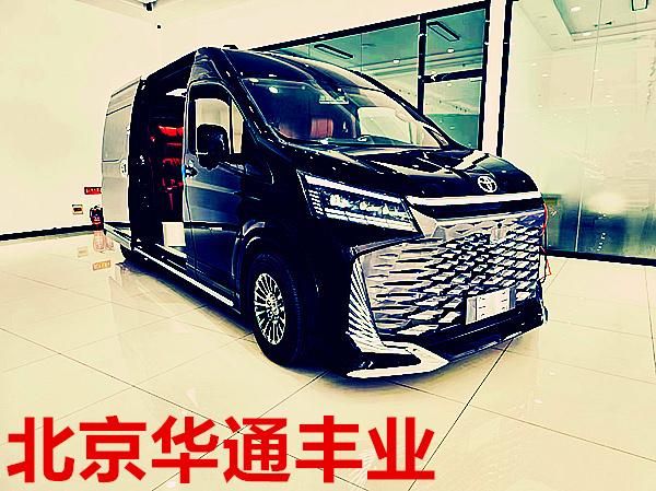 北京丰田海狮6座卫生间版报价单含购置税改装延保明细(图2)