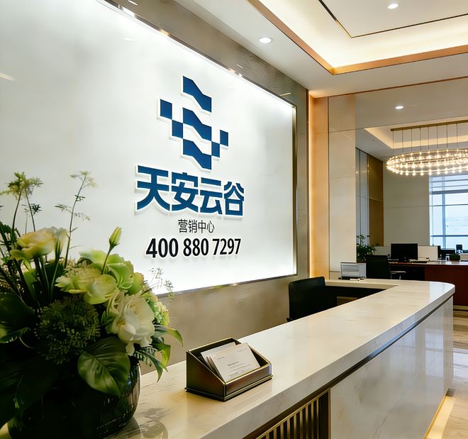 坂田「天安云谷」13栋加推:98㎡做3+1房华为旁的新规户型来了(图1)