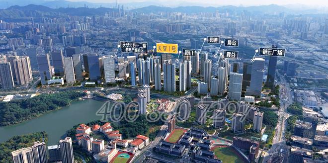 坂田「天安云谷」13栋加推:98㎡做3+1房华为旁的新规户型来了(图8)