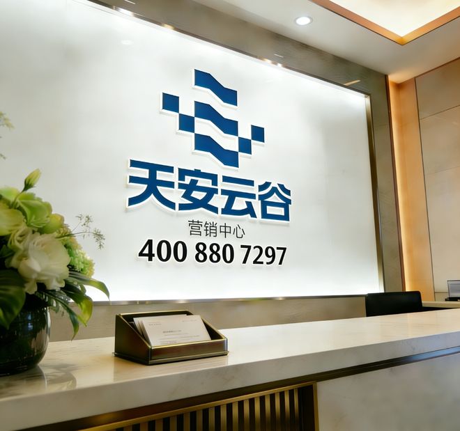 坂田「天安云谷」13栋加推:98㎡做3+1房华为旁的新规户型来了(图9)