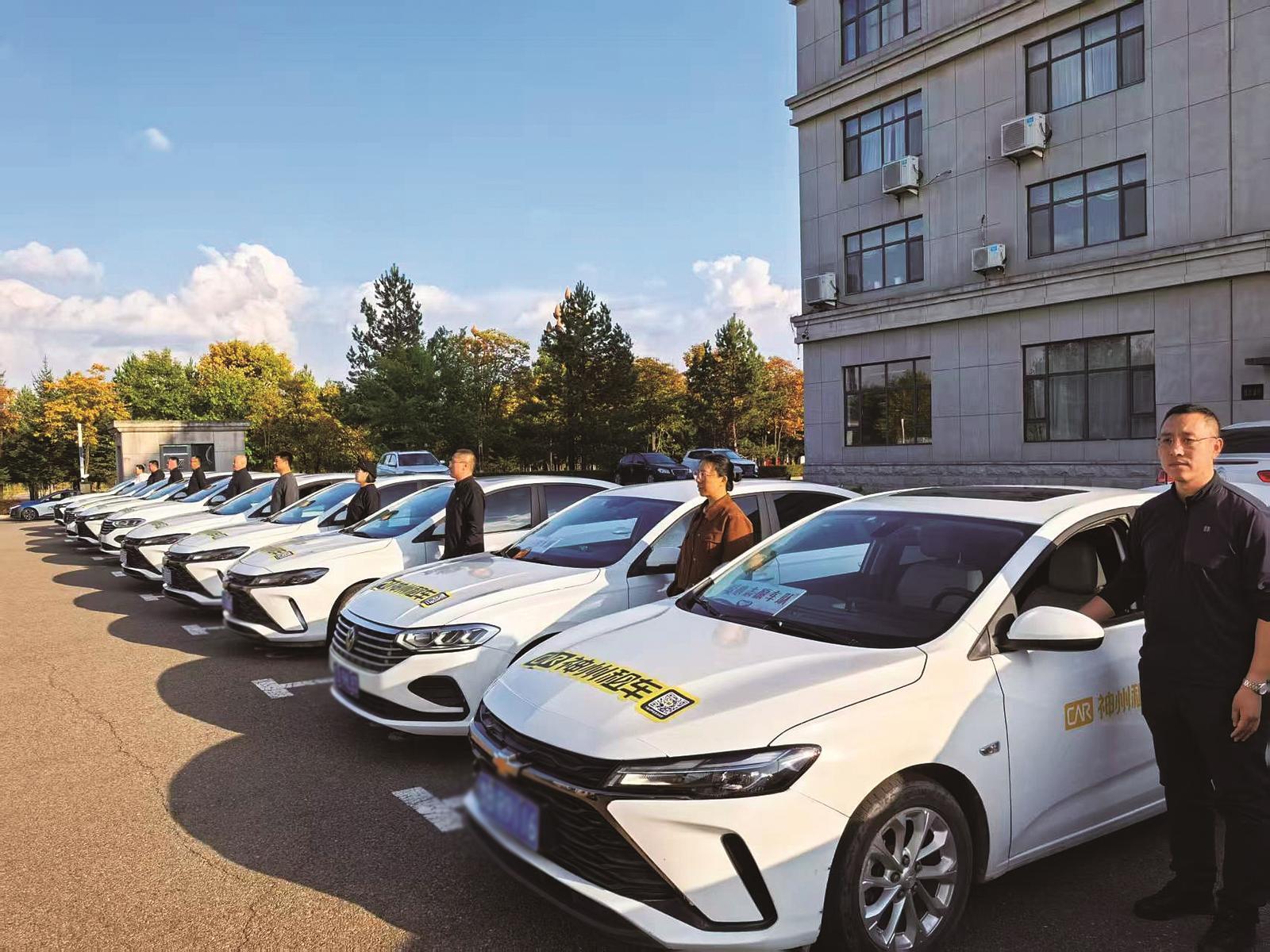 Kaiyun体育网站：沈白高铁开通这“泼天流量”长白山接住了(图3)