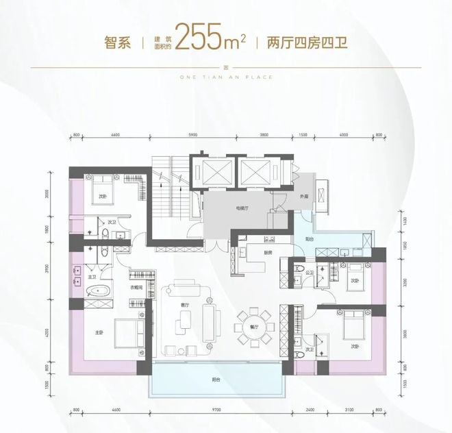 Kaiyun体育网站:深圳天安云谷坂雪岗科技城核心产业集群赋能投资价值凸显(图15)