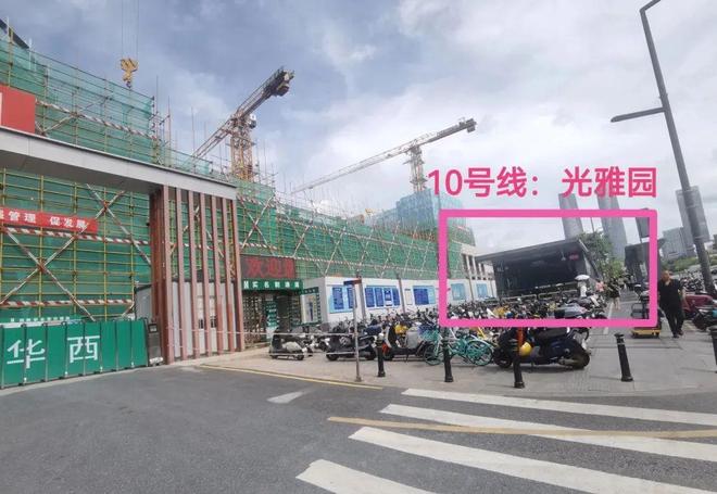 ⚡认证|远洋天萃世纪售楼处发布:城芯绝版地段价值凸显(图16)