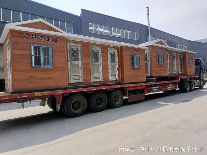 环保移动厕所厂家实力推荐:多场景适配的优质选择(图3)