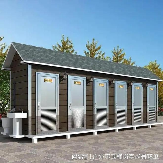 环保移动厕所厂家实力推荐:多场景适配的优质选择(图2)