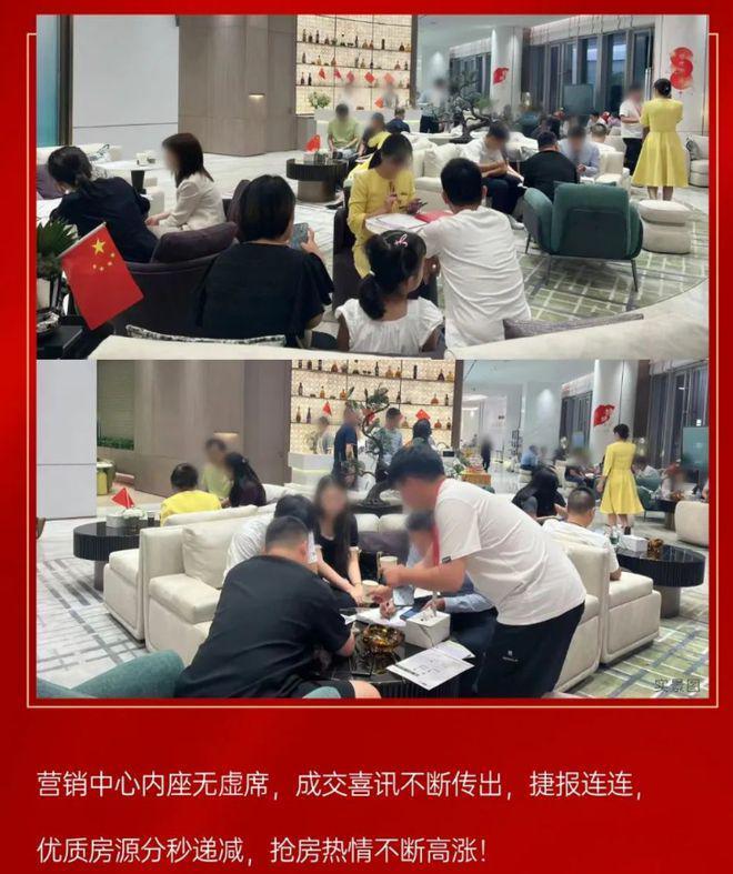 Kaiyun(中国体育):首付5万直接月供龙华【珑门壹品】总价230万起(图3)