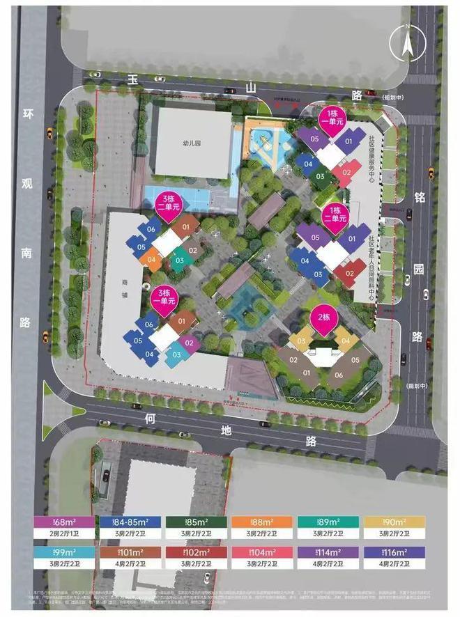 Kaiyun(中国体育):首付5万直接月供龙华【珑门壹品】总价230万起(图12)