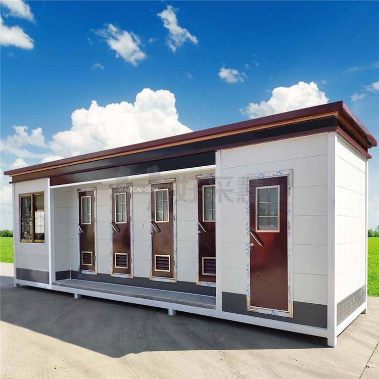 Kaiyun体育网站:最全的移动卫生间价格和特点介绍(图1)