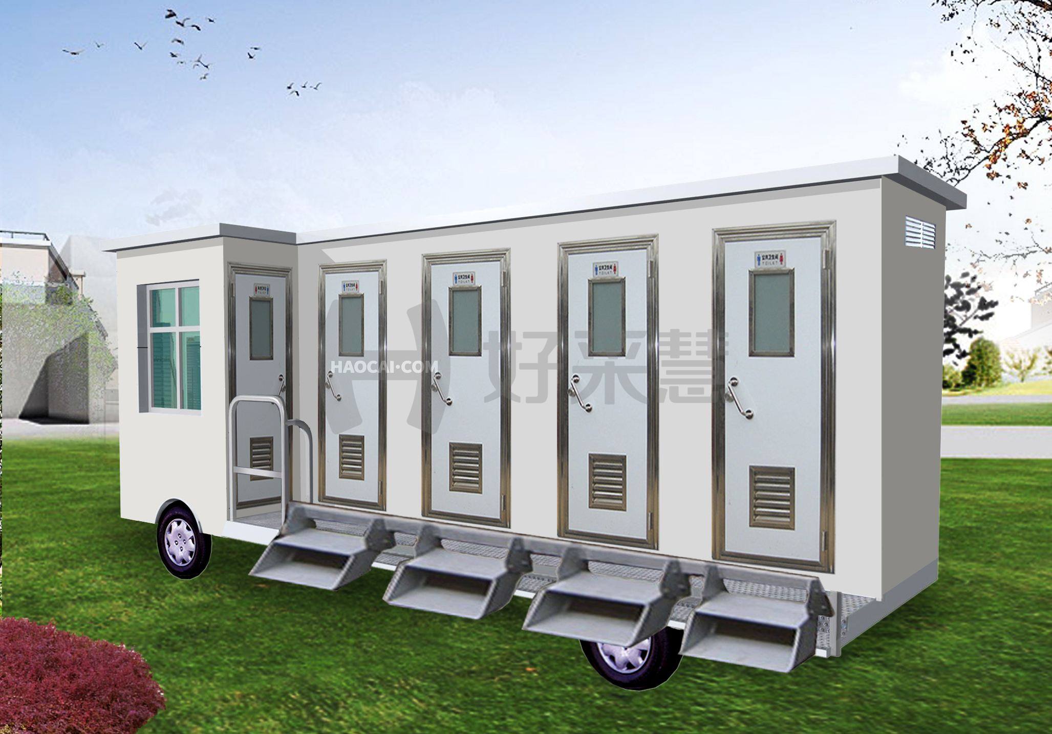 Kaiyun体育网站:最全的移动卫生间价格和特点介绍(图2)