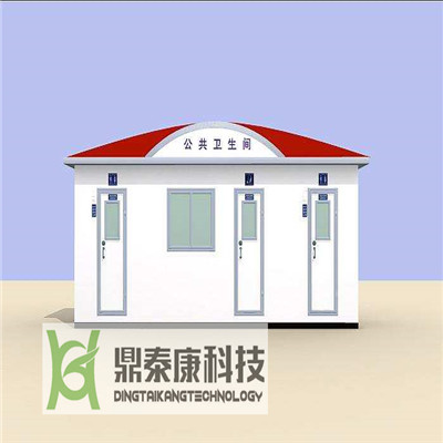 移动厕所景区厕所小型移动品牌(图3)