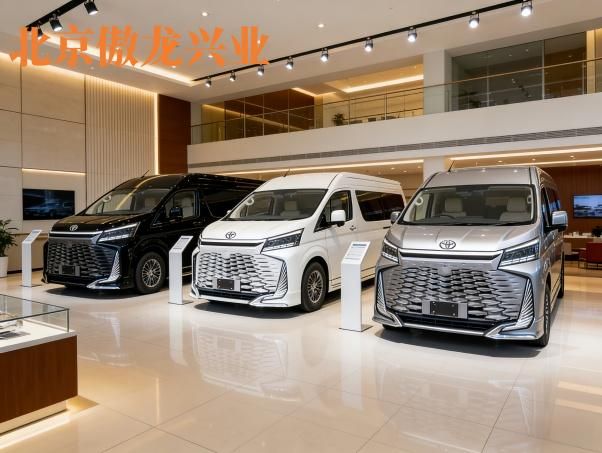 丰田海狮7座报价表（42-85万）丰田海狮7座优惠价(图1)